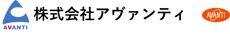 株式会社アヴァンティ