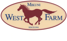 三国ウエスト農場