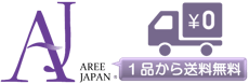 株式会社アレージャパン　 AREE JAPAN Co.,Ltd