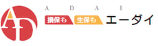 法人保険、個人保険が店舗で無料相談できる保険代理店エーダイ