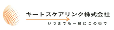 キートスケアリンク株式会社