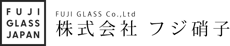 株式会社フジ硝子