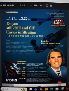 icon 大阪府 永井歯科医院 国際セミナー受講