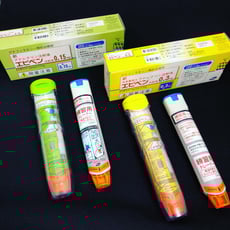 アナフィラキシーショック対応 茨木市 永井歯科医院