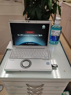 モンダミン 茨木市 永井歯科医院 院内セミナー 令和３年度