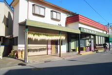 「だいこん干し」