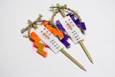 年越大祓のお守り