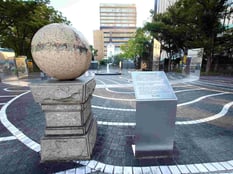 開港広場・日米和親条約締結の地