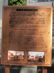 クリックして拡大