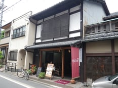 街並みの中の憩いの区間