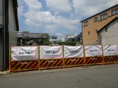 重要な『適正価格』の提示とコンサルティング