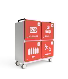 可動タイプ:4BOX