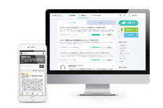 ビザスクにはアドバイザーの選定、日程調整までフルサポートするサービスのほか、候補者を自分で検索、募集できるビザスク liteがある。