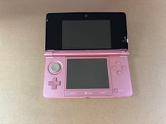 ニンテンドースイッチ　変形の修理