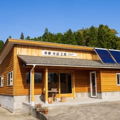 西郷ゆば工房外観