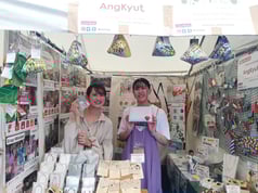 フィリピンエキスポ2023 ハロハロブース