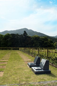 熊野妙法山阿彌陀寺直轄ふだらく霊園