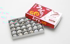 詳細ページへ遷移する。和泉'sブログへ遷移します。