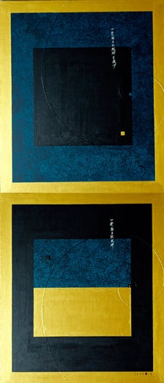 SPIRIT OF TEA 2    455mm×1060mm   F10×2   Acrylic, wood   2015