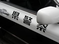 刑事・少年事件