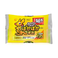 ぽかぽか家族 貼るレギュラー 10個入り