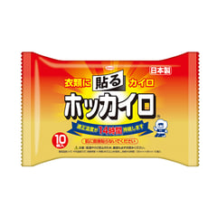 ホッカイロ貼るレギュラー 10P