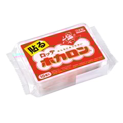 携帯カイロの第一号「ホカロン」貼る10P