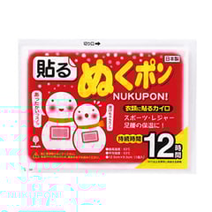 貼る「ぬくポン」