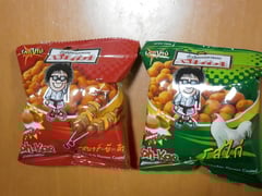 なんて書いてあるか読めません