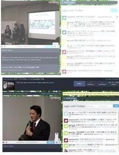 　　　　　　　　3人の先生たち〔上〕　岡田外相の挨拶〔下〕