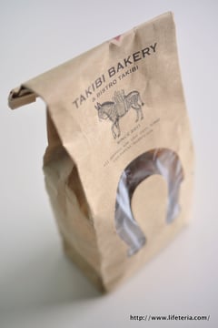 LifeTeria blog ブログ　TAKIBI BEKERY