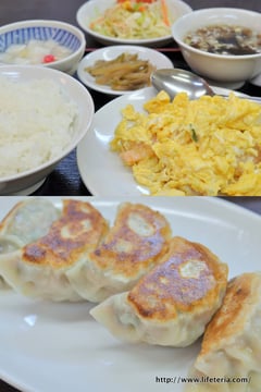 LifeTeria blog ブログ　台湾キッチン榕城