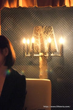 LifeTeria blog ブログ