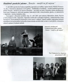 「テレジン　もう蝶々はいない」コンサート情報が掲載されたチェコの雑誌