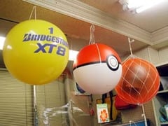 エアーボールのサンプル例です。