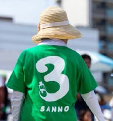 山王三丁目のスタッフ