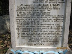 Inscription sur la tombe de Yersinh