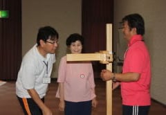 ファンクショナルリーチ