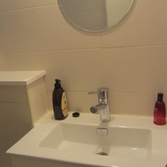 parents showerbathroom