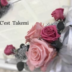 ウエルカムボードアレンジ