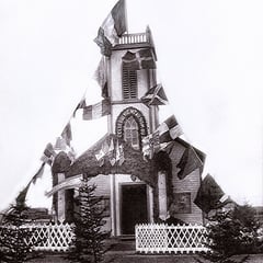 Église de Baie Ste-Claire pavillonnée