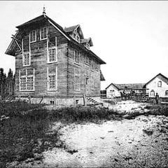 Habitation destinée à l'un des officiers supérieurs de l'administration (1908)