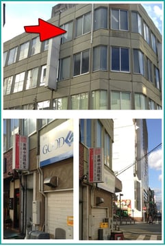 アットチャイナ豊橋教室入口