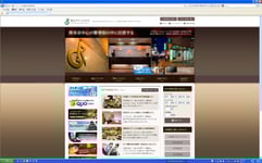 熊本グリーンホテル　様