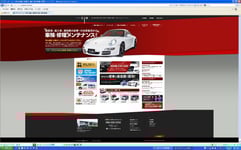 アヴァンセシム　様