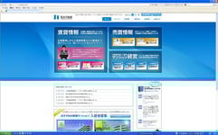 ㈱熊本不動産　様