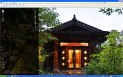 離れ宿　山咲　様