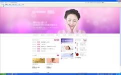 モイスティーヌ　ファミーユ　様