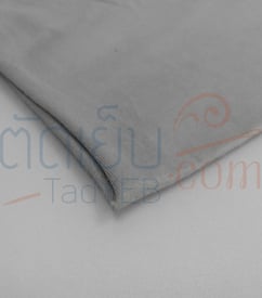 ผ้ายืด ตัดย็บ