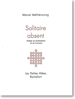 Les petites allées, Bichelamar, Vanuatu, Océanie,Pacifique